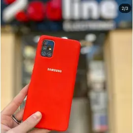 Silicone Case  Samsung