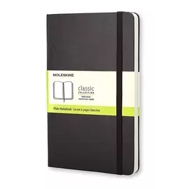 Notebook klasik i thjeshtë i zi i madh (kapak i fortë)