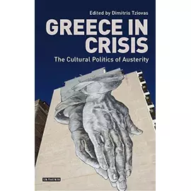Greqia në krizë - Politika kulturore e masave shtrënguese