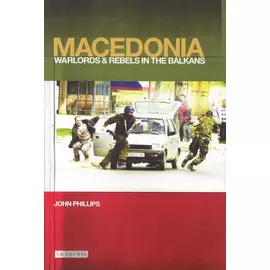 Maqedonia - Themelet politike, sociale, ekonomike dhe kulturore të një shteti ballkanik