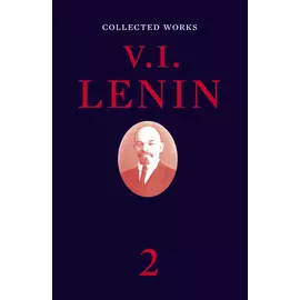 Vi Lenin - Vepra të mbledhura
