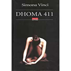 Dhoma 411