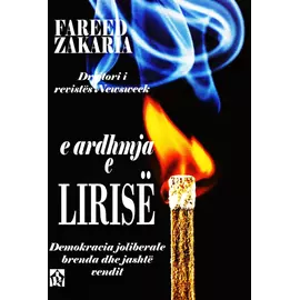 E Ardhmja E Lirise