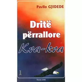 Drite Perrallore 1