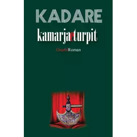 Kamarja E Turpit