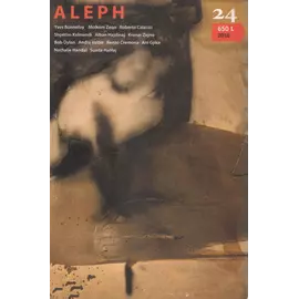 Aleph 24  2016