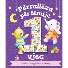 Perralleza Per Femije 1 Vjec