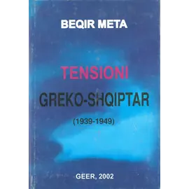 Tensioni GrekO-Shqiptar 1939-1949