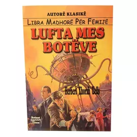 Lufta Mes Boteve