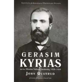 Gerasim Kyrias