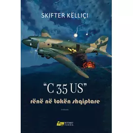 &quot;c35 Us&quot; Rene Ne Token Shqiptare