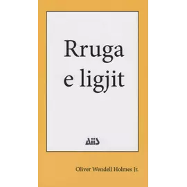 Rruga E Ligjit