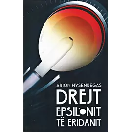 Drejt Epsilonit Te Eridanit