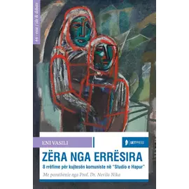 Zera Nga Erresira