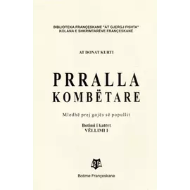 Prralla Kombetare I