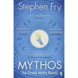 Mythos, The Greek Myths Retold