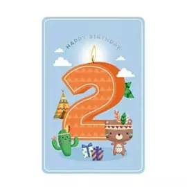 Happy Birthday 2 Boy - Greeting Card