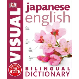 Visual Japanese English - Bilingual Dictionary