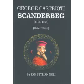 George Castrioti Scanderbeg