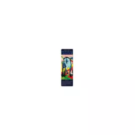 BookmarK- ExpressionisM- MarC- Blue Horse