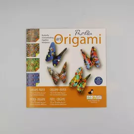 Art OrigamI- Klee