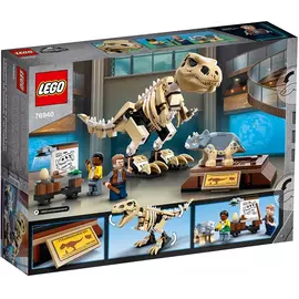 Lego Skelet T-Rex