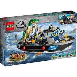 Lego Dinosaur në Anije