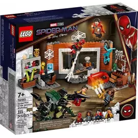 Lego Spiderman Workshop