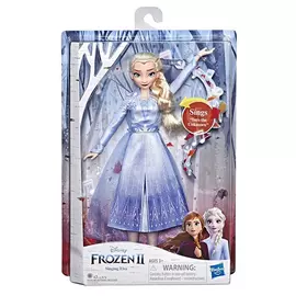 Lodër kukullash Elsa Magic