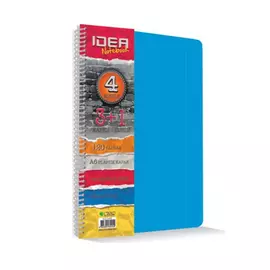 Idea Notebook Uni Note 4+1