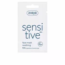 Exfoliating Facial Gel Ziaja Sensitive (7 ml)