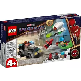 Lego Spider-Man Vs Mysterios Drone Attack 76184