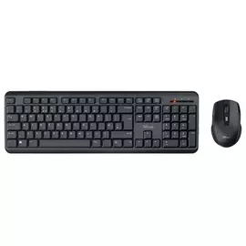 Bundle Trust Keyboard ODY Wireless Silent Keys + Mouse