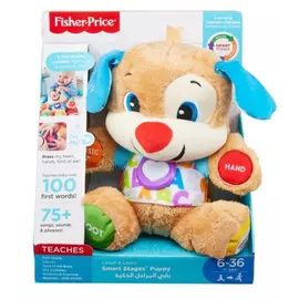 Fisher Price Laugh & Learn First Words Puppy