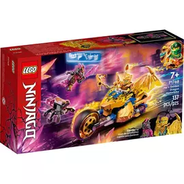 Lego Ninjago Jay's Golden Dragon Motorbike 71768