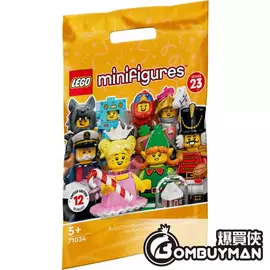 Lego Minifigures Series 23 71034