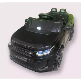 Makine elektronike per femije Land Rover Discovery