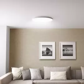 DRITA E tavanit LED MI SMART (350 MM)