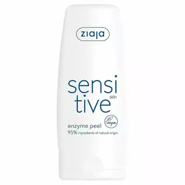 Facial Exfoliator Ziaja Sensitive Sensitive skin (60 ml)