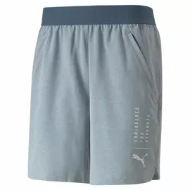 Men's Sports Shorts Puma Train Ultraweave Grey, Size: L