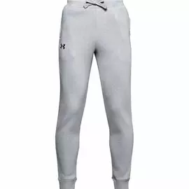 Children's Tracksuit Bottoms Under Armour  Rival  Light grey Boys, Size: 8 Years