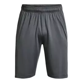 Men's Sports Shorts Under Armour Under Armour Raid 2.0 Light grey, Size: L