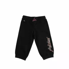 Pantallona të shkurtra sportive për fëmijë Adidas të zeza, Madhësia: 7-8 vjet