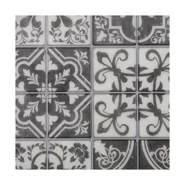 Stickers Atmosphera Ornamental Tile Grey 2 Units (30,5 x 20 x 0,3 cm)