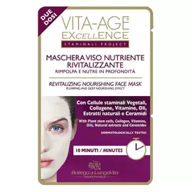 Bottega di LungaVita Vita-Age Excellence nourishing face mask with collagen 2x7.5ml