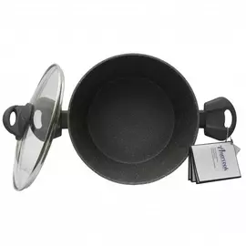 Tenxhere Amercook 24cm