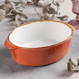 Deep Ceramic Baking Pan