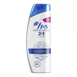 Shampoo H&S Classic (255 ml)