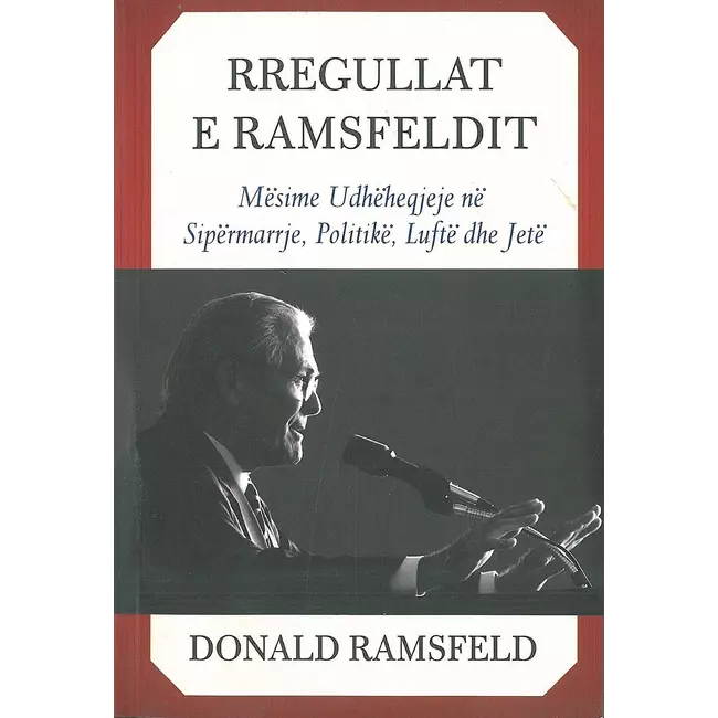 Rregullat E Ramsfeldit