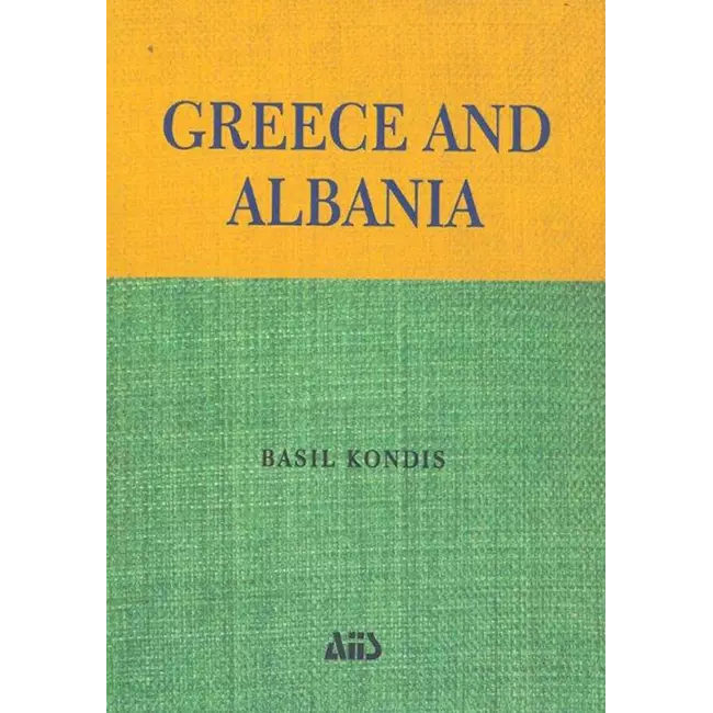 Greece And Albania